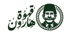 Cafe Haroun